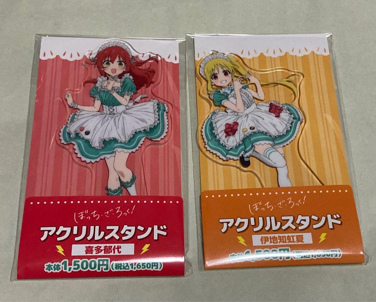 Amazon.co.jp: ぼっち ざ ろっく! ファミマ 限定 アクリルスタンド